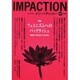 インパクション 117 [単行本]