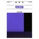 指導法 特別活動(教科指導法シリーズ) [全集叢書]