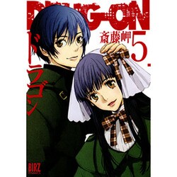 DRUG-ON 5（バーズコミックス） [コミック]
