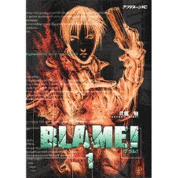 BLAME 1（アフタヌーンKC） [コミック]