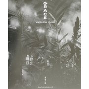 GRACE―安田千絵写真集(ワイズ出版写真叢書〈14〉) [単行本]