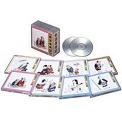 落語歳時記[CD]