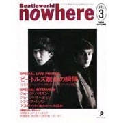ノーウェア VOL.3 (1994AUTUMN) [単行本]