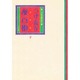 つげ義春漫画術〈下〉 [単行本]