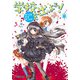 学校を出よう!〈5〉NOT DEAD OR NOT ALIVE(電撃文庫) [文庫]