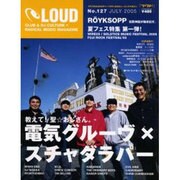 LOUD No.127 [ムックその他]