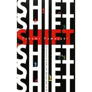 SHIFT [単行本]
