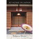 At Home in Japan [単行本]