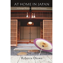 At Home in Japan [単行本]