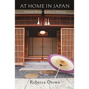 At Home in Japan [単行本]