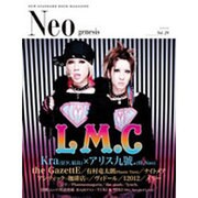 Neo genesis Vol.29－NEW STANDARD ROCK MAGAZINE（SOFTBANK MOOK） [ムックその他]