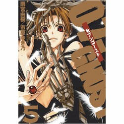 07-GHOST 5（IDコミックス ZERO-SUMコミックス） [コミック]