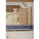 聖書英訳物語 [単行本]