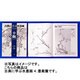 古典に学ぶ水墨画〈4〉墨菊篇 [全集叢書]