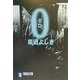 0(ゼロ)(祥伝社文庫) [文庫]