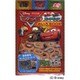 カーズ ビュンビュンめいろBOOK [絵本]