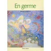 アル・ジェルム [単行本]