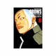 クローズ 8 完全版（少年チャンピオン・コミックス） [コミック]