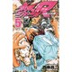 鉄鍋のジャン!R 5－頂上作戦（少年チャンピオン・コミックス） [コミック]