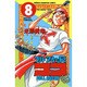フルアヘッドココ 8（少年チャンピオン・コミックス） [コミック]