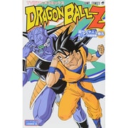 TV版アニメコミックスドラゴンボールZ 超サイヤ人・ギニュー（ジャンプコミックス） [コミック]