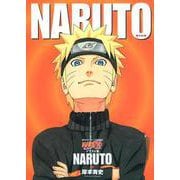 NARUTO―ナルト―  イラスト集 NARUTO(ジャンプコミックス) [コミック]