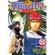 華麗(カレー)なる食卓 16（ヤングジャンプコミックス） [コミック]