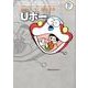 藤子・F・不二雄大全集 Uボー(てんとう虫コミックス（少年）) [コミック]