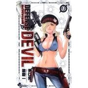 DEFENSE DEVIL 7（少年サンデーコミックス） [コミック]