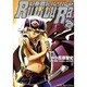 幻奏戦記ルリルラ 2 [コミック]