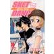 SKET DANCE 26（ジャンプコミックス） [コミック]