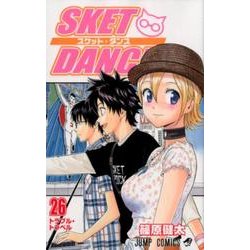 SKET DANCE 26（ジャンプコミックス） [コミック]