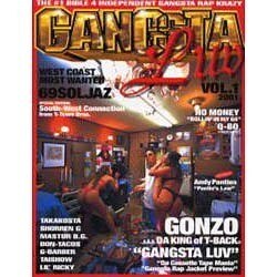 ヨドバシ.com - GANGSTA LUV VOL.1(2001)－GONZO PRESENTS [単行本