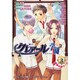 私立クレアール学園 3－オリジナル学園アンソロジーコミック（CREAR COMICS） [コミック]