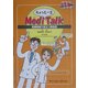 ちょっと一言 MediTalk―医療現場で役立つ英会話 [単行本]