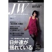 THE JUDICIAL WORLD Vol.6(2010) [単行本]
