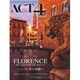 ACT 4 vol.35 [単行本]