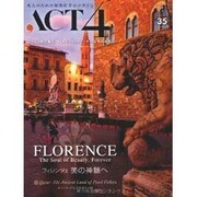ACT 4 vol.35 [単行本]