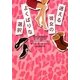 迷える彼女のよくばりな選択(ヴィレッジブックス) [文庫]