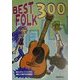 ベスト・フォーク300 [単行本]