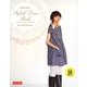 Stylish Dress Book―Wear With Freedom [単行本]