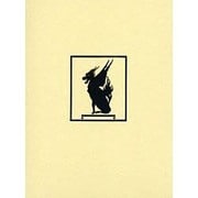 東京市史稿 産業篇〈第23〉 復刻版 [全集叢書]