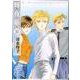 輝夜姫 第10巻（白泉社文庫 し 2-25） [文庫]