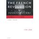 大谷能生のフランス革命 [単行本]