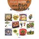 コトコト煮もの 混ぜ混ぜあえもの(おくむらあやお ふるさとの伝承料理〈4〉) [絵本]