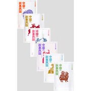 中国の故事民話 全6巻 [全集叢書]