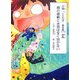 親の威厳と水酒は全く効かない―大編「ことわざ・格言類」辞典 [単行本]