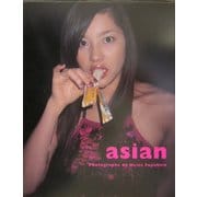 ASIAN―瀬戸朝香写真集 [単行本]