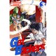GetBackers奪還屋 3（少年マガジンコミックス） [コミック]