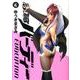 鉄腕バーディー EVOLUTION<６>(ビッグ コミックス) [コミック]